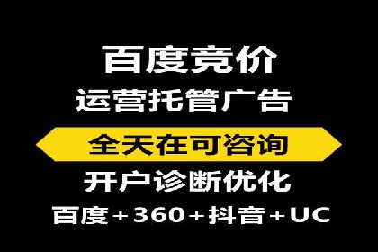 开户返点政策下的用户转化率提升秘诀